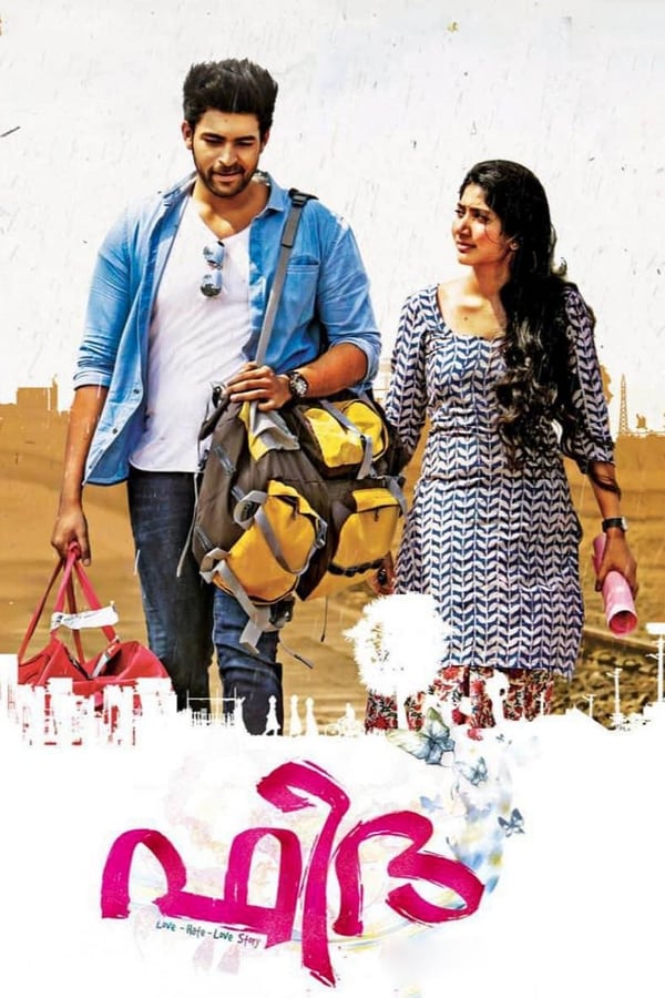 Fidaa (2017)