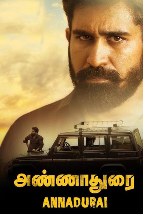 Annadurai (2017)