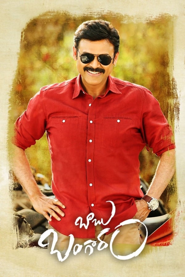 Babu Bangaram (2016)