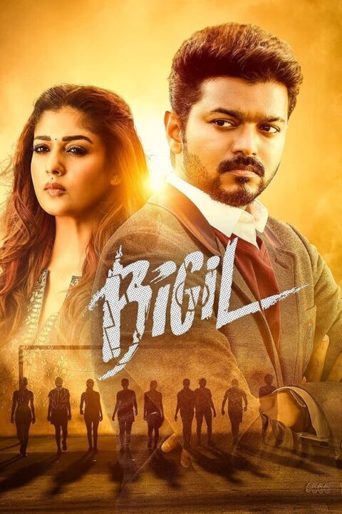 Bigil (2019)