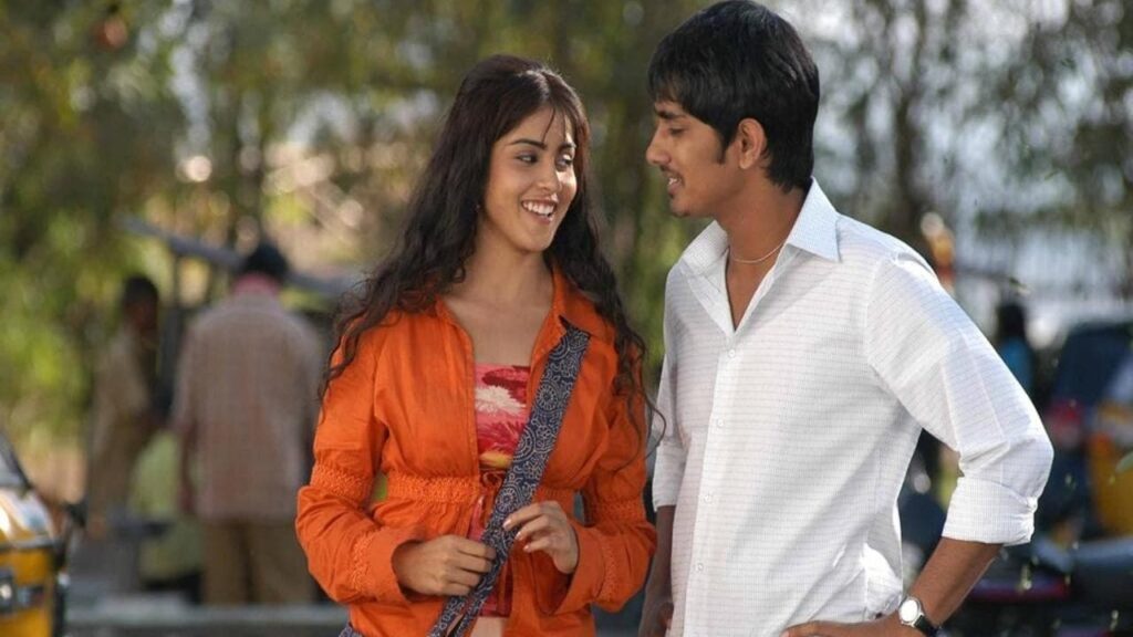 Bommarillu (2006)-1