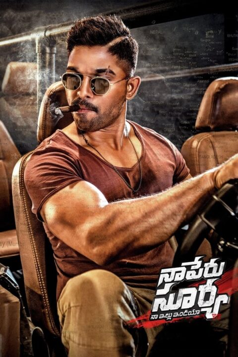 Naa Peru Surya - Naa Illu India (2018)