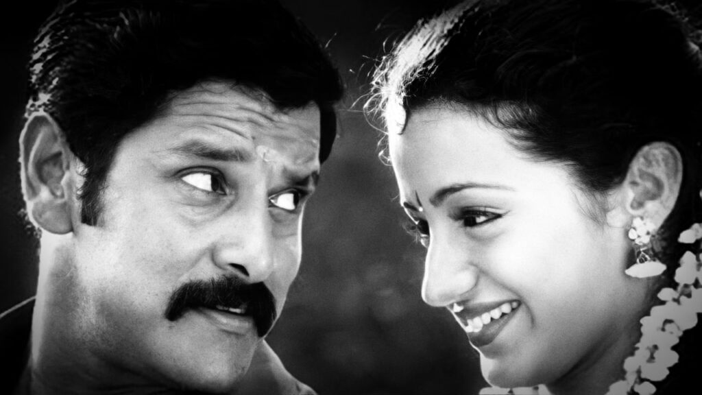 Saamy (2003)-1