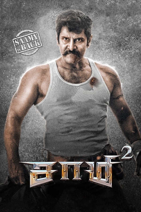 Saamy² (2018)