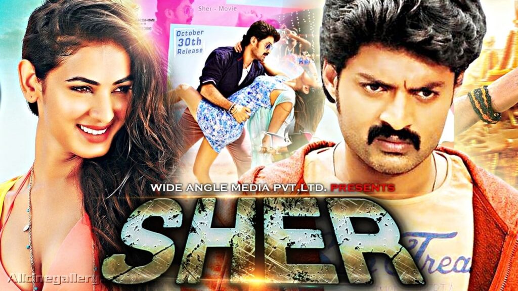 Sher (2015)-1