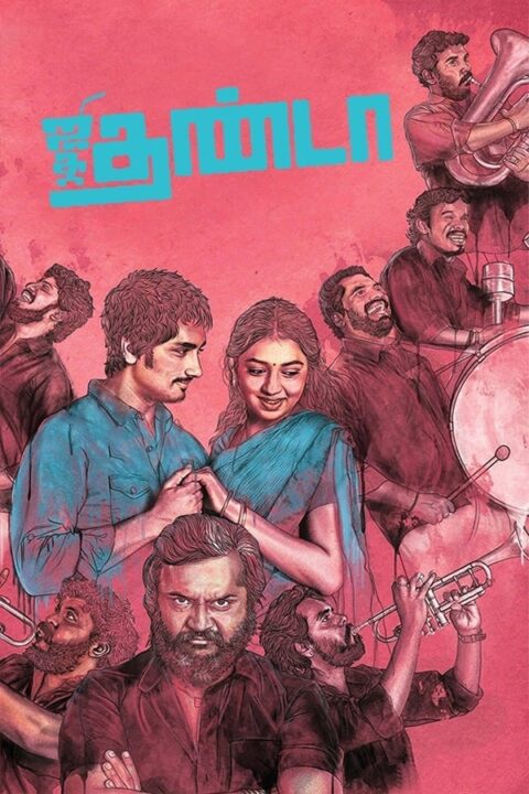 Jigarthanda (2014)