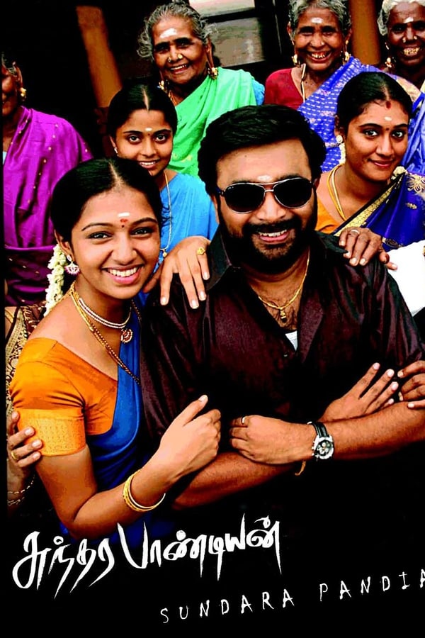 Sundarapandian (2012)