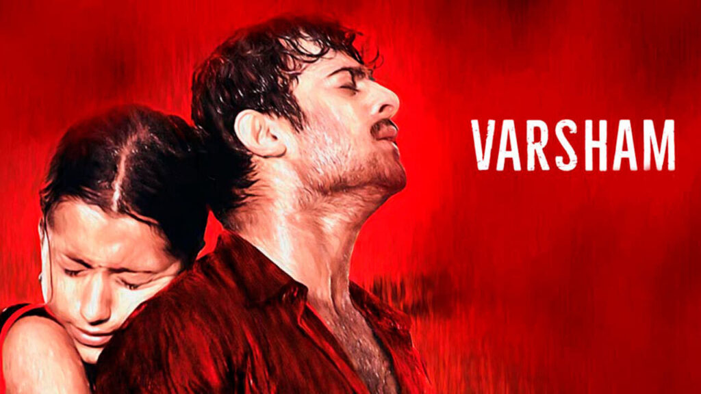 Varsham (2004)-1