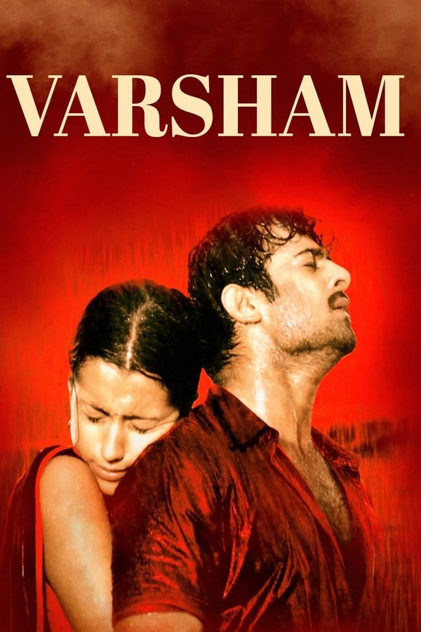 Varsham (2004)